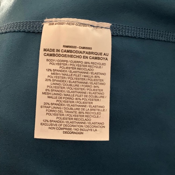 Nike Dri-Fit Tank - Picture 6 of 9